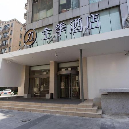 Ji Hotel Shanghai Yan An Road Branch Bagian luar foto