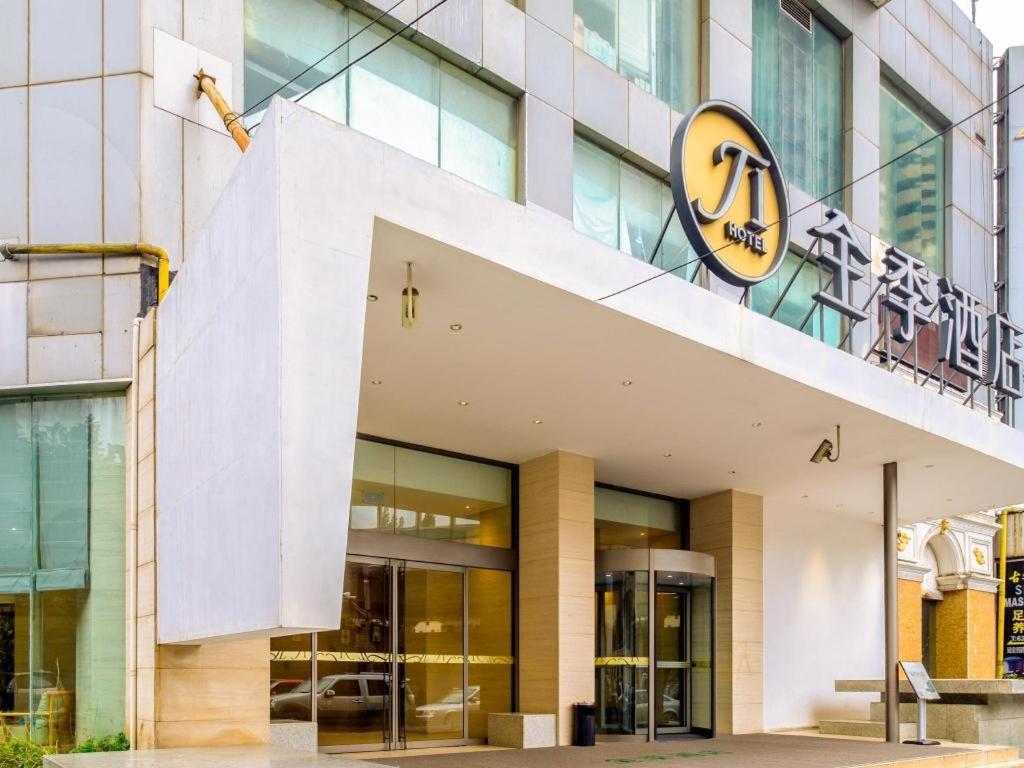 Ji Hotel Shanghai Yan An Road Branch Bagian luar foto