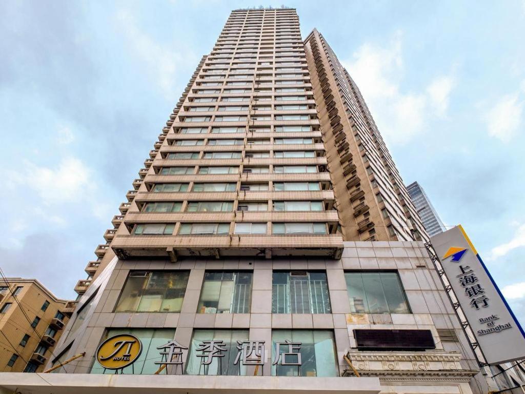 Ji Hotel Shanghai Yan An Road Branch Bagian luar foto